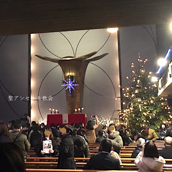 聖アンセルモ教会でのクリスマスミサ レーモンド建築と結婚の思い出 スピカ建築工房